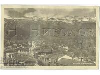 1947 Old Postcard Karlovo General View E570