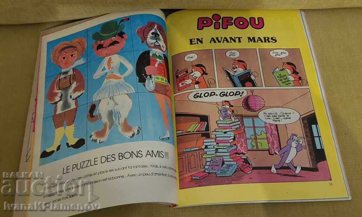 Auction  A comic book for collectors