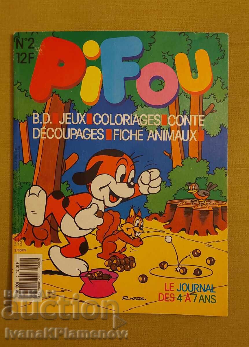 A comic book for collectors