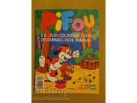 A comic book for collectors