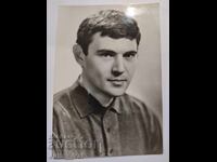 Стара картичка с Иван Андонов