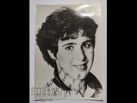 Стара картичка с Катерина Малеева + автограф