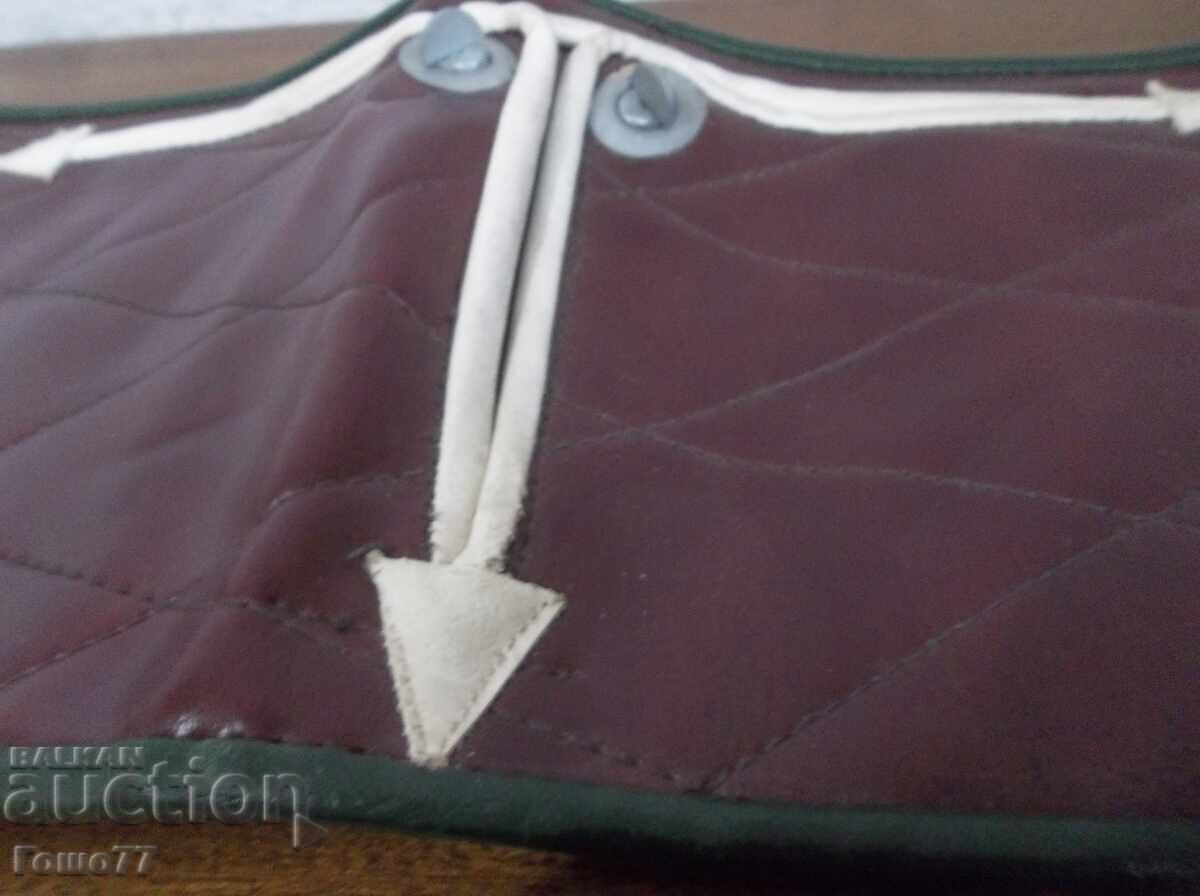 Аукцион Предпазен зимен дифозьор