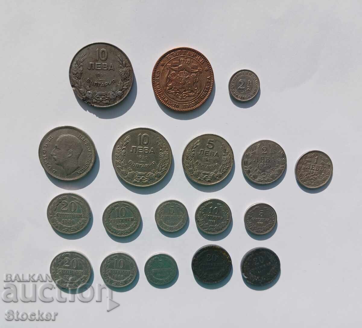 Delivery of Bulgarian Coins Lot, Royal Princely Delivery of Bulgarian Coins Lot, Royal Princely