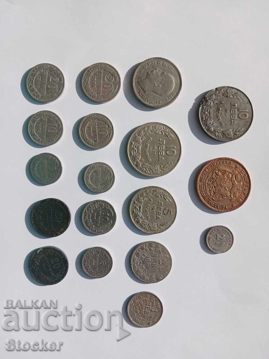 Bulgarian Coins Lot, Royal Princely - 6 Bulgarian Coins Lot, Royal Princely - 6