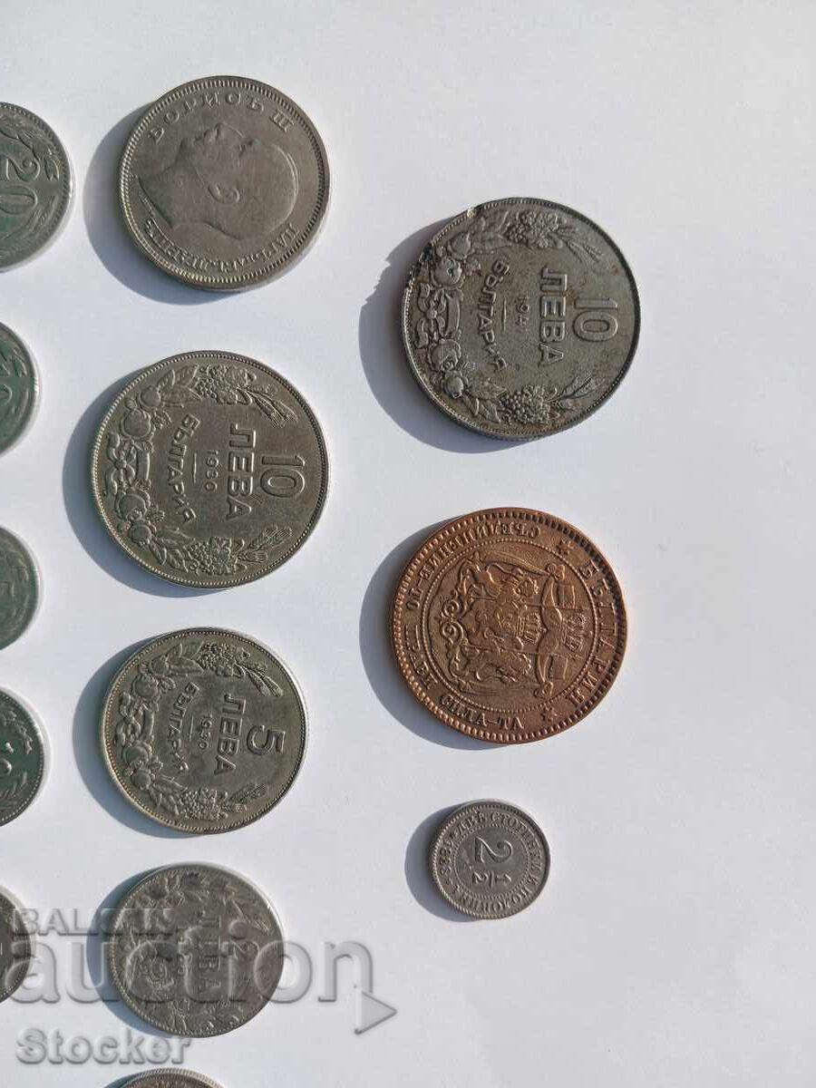 Bulgarian Coins Lot, Royal Princely - 7 Bulgarian Coins Lot, Royal Princely - 7