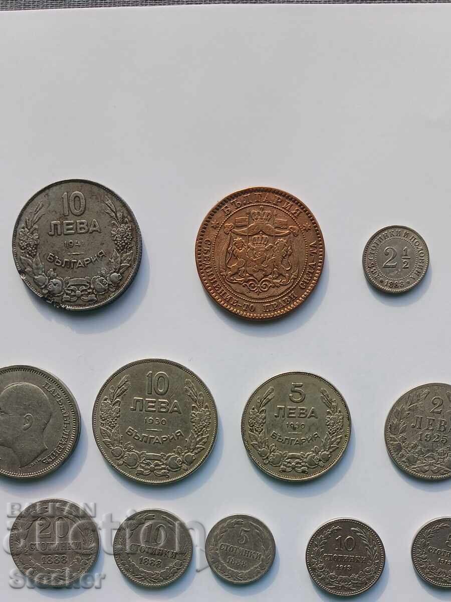 Bulgarian Coins Lot, Royal Princely Bulgarian Coins Lot, Royal Princely