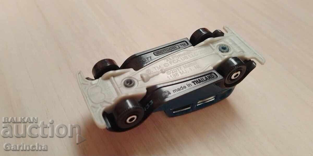 Δημοπρασία Σπιρτόκουτο 1/64