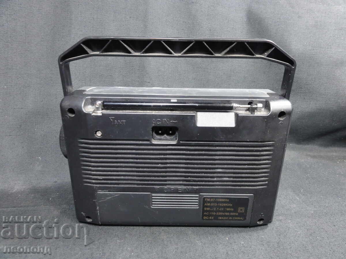 Delivery of BZTs STAR RETRO TRANSISTOR RADIO MEIER Delivery of BZTs STAR RETRO TRANSISTOR RADIO MEIER