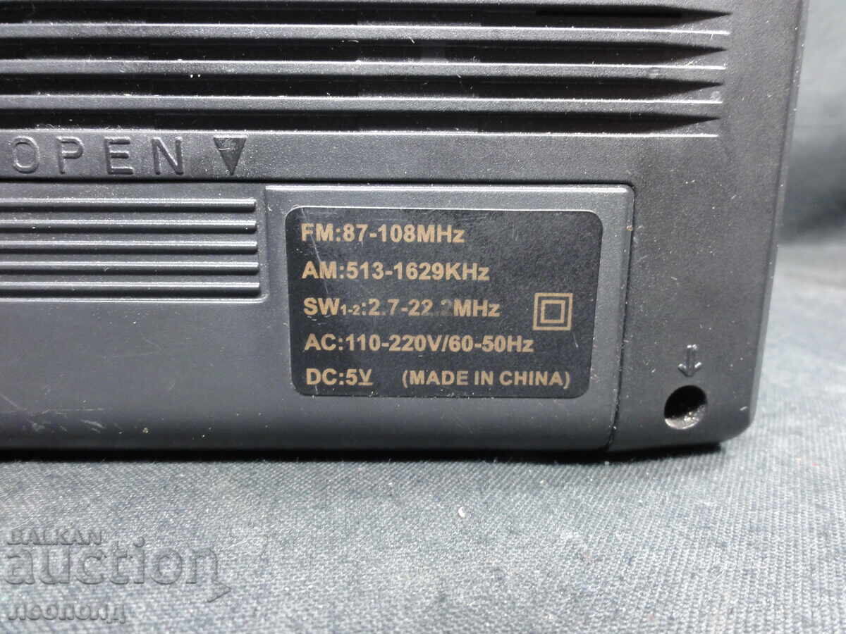 BZTs STAR RETRO TRANSISTOR RADIO MEIER - 5 BZTs STAR RETRO TRANSISTOR RADIO MEIER - 5