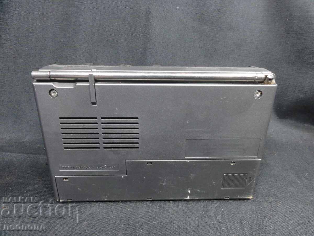 Delivery of BZTs STAR RETRO SOC GDR TRANSISTOR RADIO RFT TR2010 Delivery of BZTs STAR RETRO SOC GDR TRANSISTOR RADIO RFT TR2010