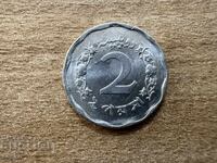 Πακιστάν - 2 παΐσα (1971)