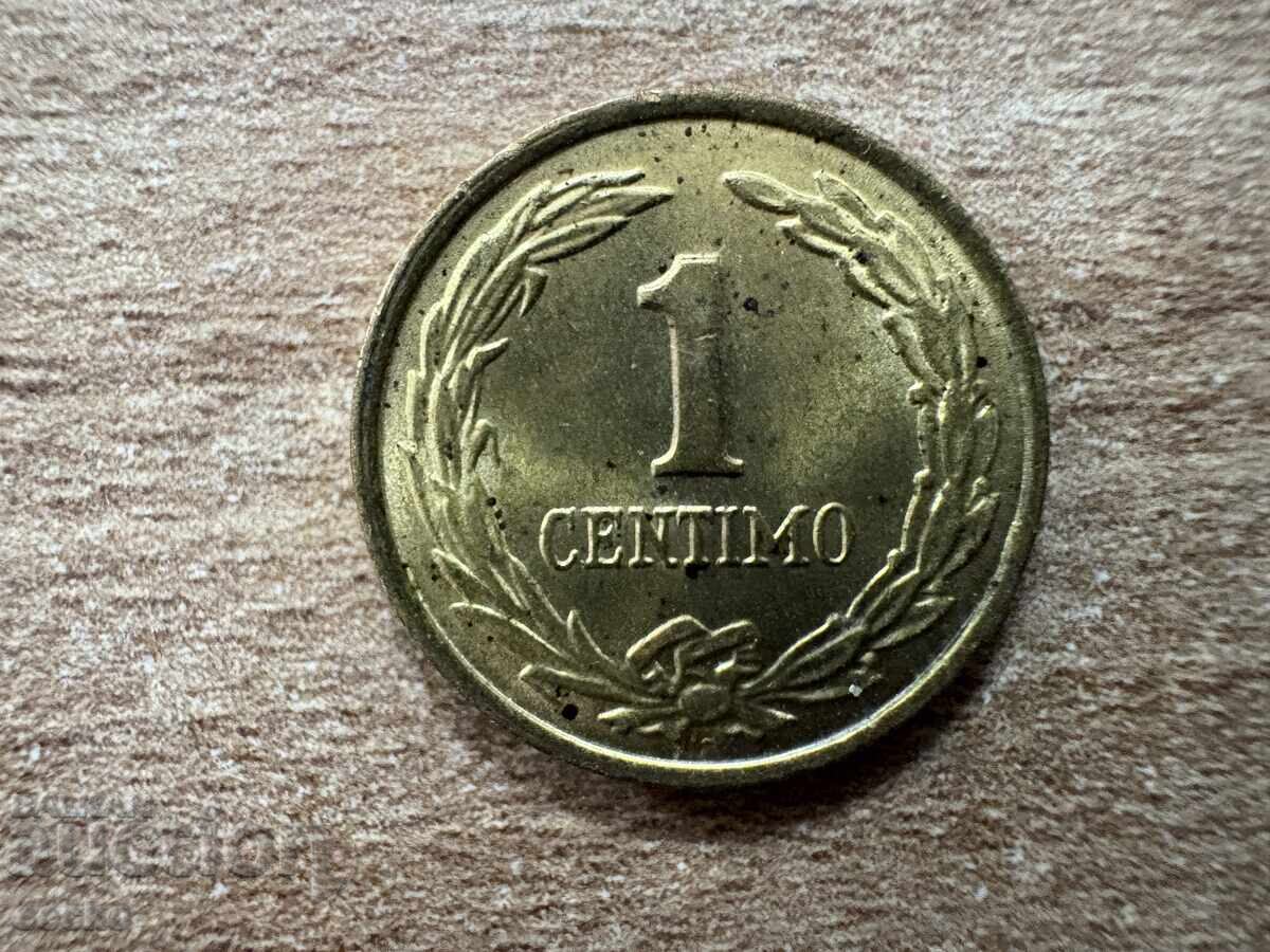 Παραγουάη - 1 εκατοστό (1950) Παραγουάη - 1 εκατοστό (1950)
