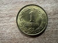 Παραγουάη - 1 εκατοστό (1950)