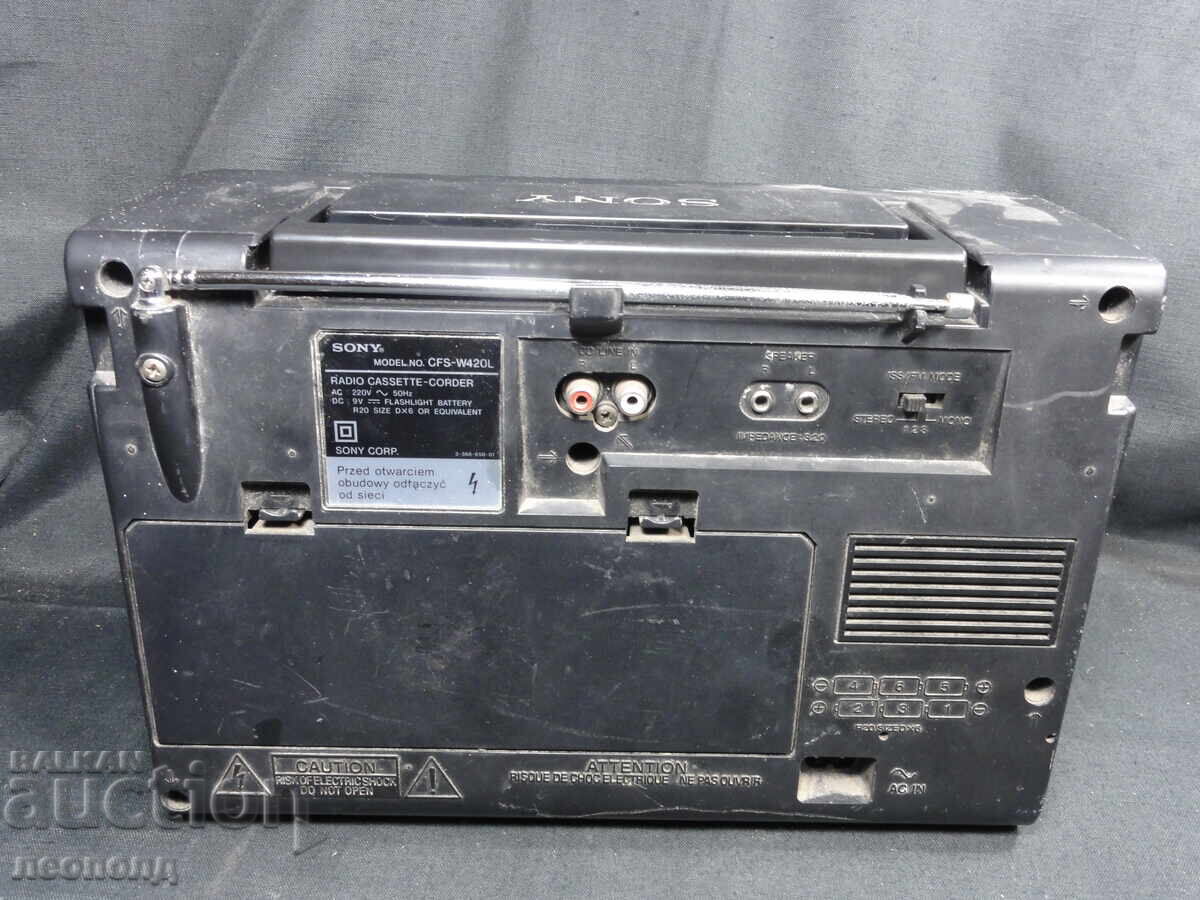 Delivery of BZTs STAR Retro Transistor Radio Cassette Recorder SONY CFS-W420L Delivery of BZTs STAR Retro Transistor Radio Cassette Recorder SONY CFS-W420L