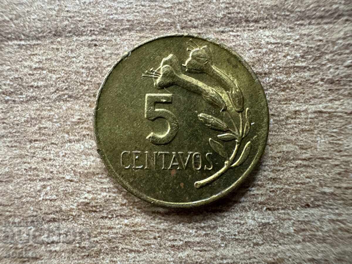 Περού - 5 σέντιμος (1969) Περού - 5 σέντιμος (1969)