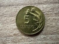 Περού - 5 σέντιμος (1969)