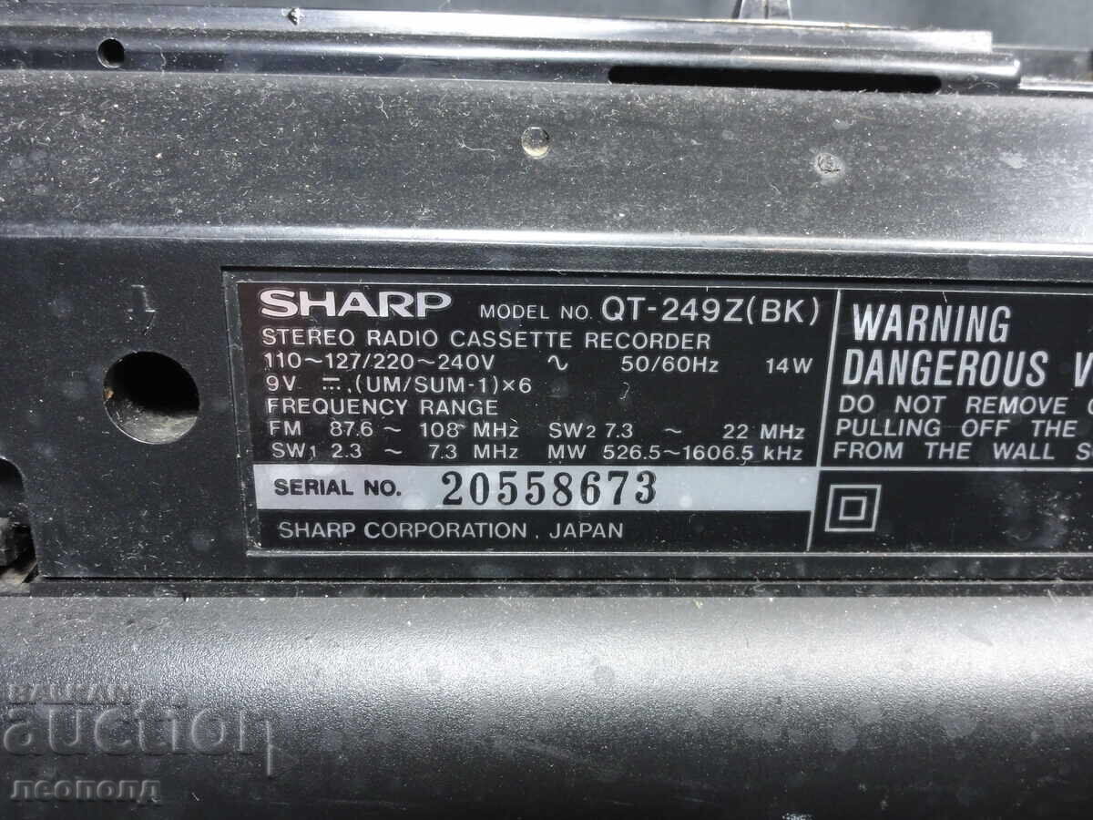 BZC STAR RETRO TRANSISTOR RADIO CASSETTE PLAYER SHARP QT-249Z - 5 BZC STAR RETRO TRANSISTOR RADIO CASSETTE PLAYER SHARP QT-249Z - 5