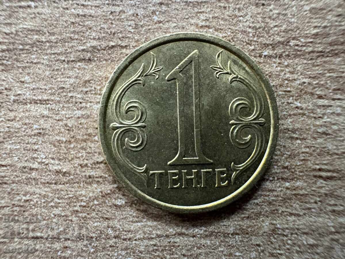 Казахстан - 1 тенге (2004)