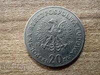 Πολωνία - 20 ζλότι (1976)