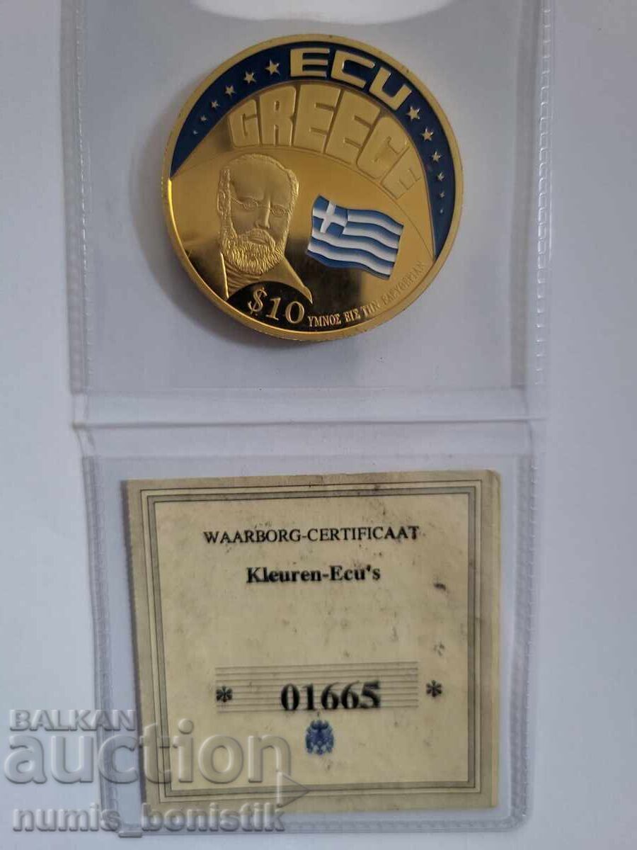 10 $ Λιβερία ECU ΕΛΛΑΔΑ