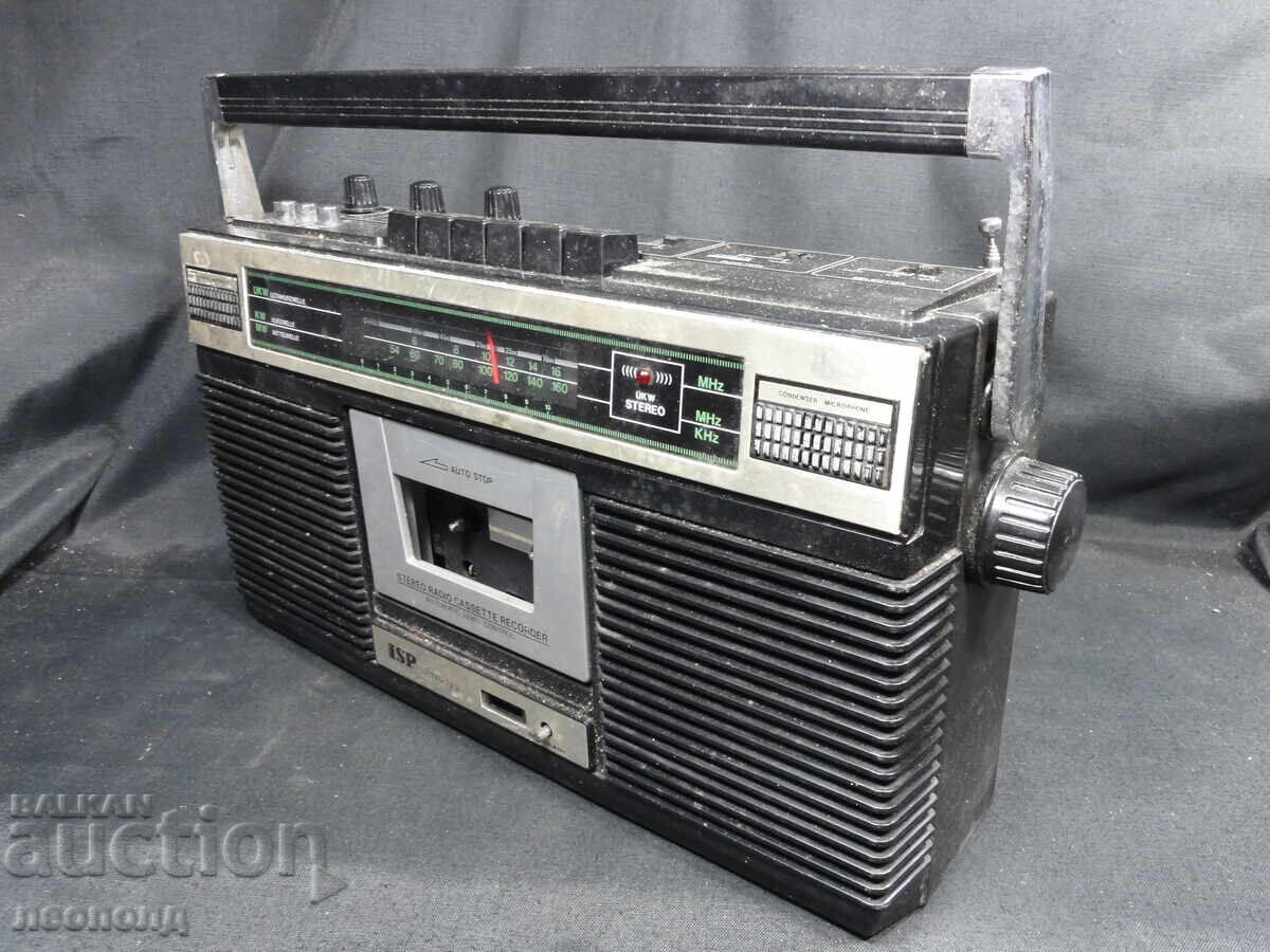BZC STAR RETRO TRANSISTOR RADIO CASSETTE PLAYER ISP STR-793 with price 17.17 BGN | € 8.78 BZC STAR RETRO TRANSISTOR RADIO CASSETTE PLAYER ISP STR-793 with price 17.17 BGN | € 8.78