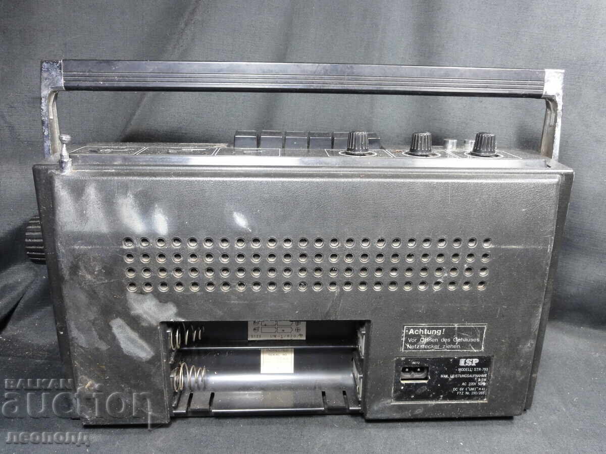 Delivery of BZC STAR RETRO TRANSISTOR RADIO CASSETTE PLAYER ISP STR-793 Delivery of BZC STAR RETRO TRANSISTOR RADIO CASSETTE PLAYER ISP STR-793