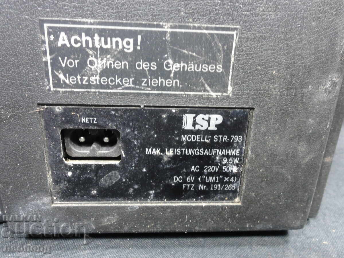 BZC STAR RETRO TRANSISTOR RADIO CASSETTE PLAYER ISP STR-793 - 5 BZC STAR RETRO TRANSISTOR RADIO CASSETTE PLAYER ISP STR-793 - 5