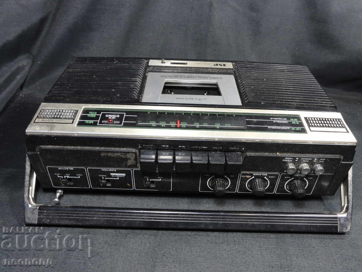 BZC STAR RETRO TRANSISTOR RADIO CASSETTE PLAYER ISP STR-793 - 6 BZC STAR RETRO TRANSISTOR RADIO CASSETTE PLAYER ISP STR-793 - 6