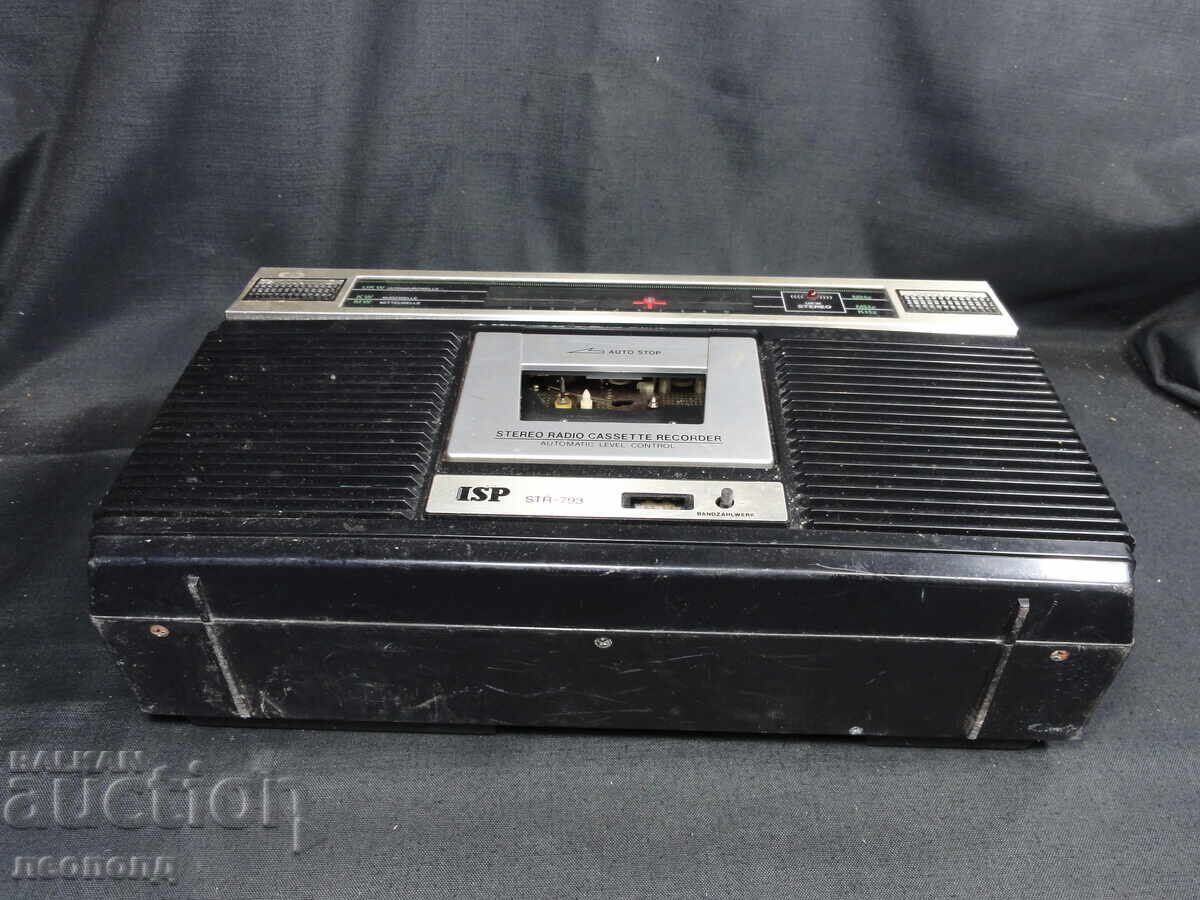 BZC STAR RETRO TRANSISTOR RADIO CASSETTE PLAYER ISP STR-793 - 7 BZC STAR RETRO TRANSISTOR RADIO CASSETTE PLAYER ISP STR-793 - 7