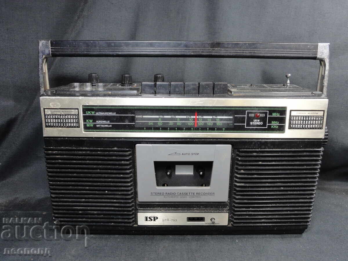 BZC STAR RETRO TRANSISTOR RADIO CASSETTE PLAYER ISP STR-793 BZC STAR RETRO TRANSISTOR RADIO CASSETTE PLAYER ISP STR-793