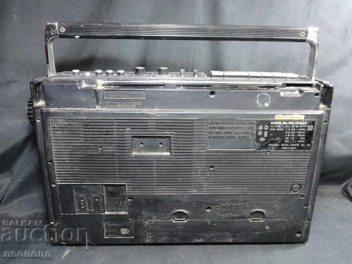 Delivery of BZC STAR RETRO TRANSISTOR RADIO CASSETTE RECORDER NATIONAL PANASONIC Delivery of BZC STAR RETRO TRANSISTOR RADIO CASSETTE RECORDER NATIONAL PANASONIC