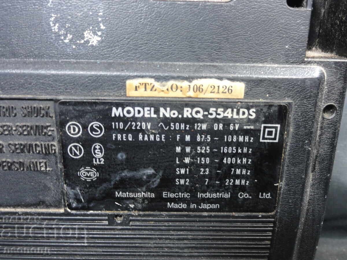 BZC STAR RETRO TRANSISTOR RADIO CASSETTE RECORDER NATIONAL PANASONIC - 5 BZC STAR RETRO TRANSISTOR RADIO CASSETTE RECORDER NATIONAL PANASONIC - 5