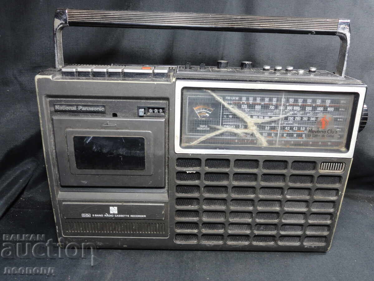 BZC STAR RETRO TRANSISTOR RADIO CASSETTE RECORDER NATIONAL PANASONIC BZC STAR RETRO TRANSISTOR RADIO CASSETTE RECORDER NATIONAL PANASONIC