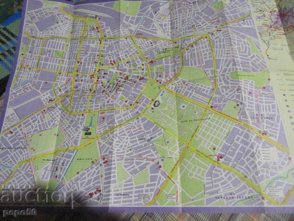 Plan-map of Sofia from the USSR - in Russian with price 3.00 BGN | € 1.53