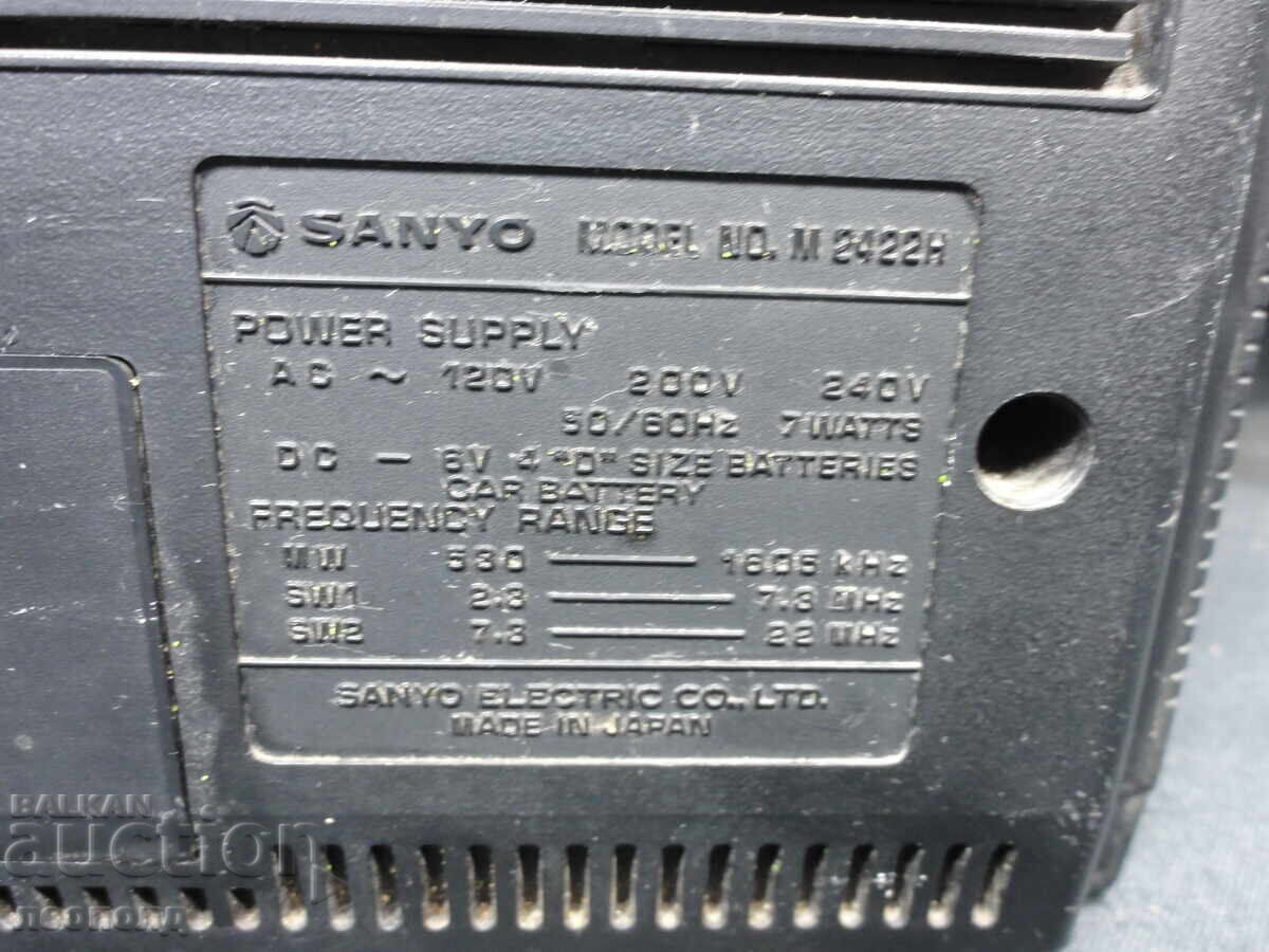 BZC STAR Retro Transistor Radio Cassette Recorder SANYO M 2422H - 5 BZC STAR Retro Transistor Radio Cassette Recorder SANYO M 2422H - 5