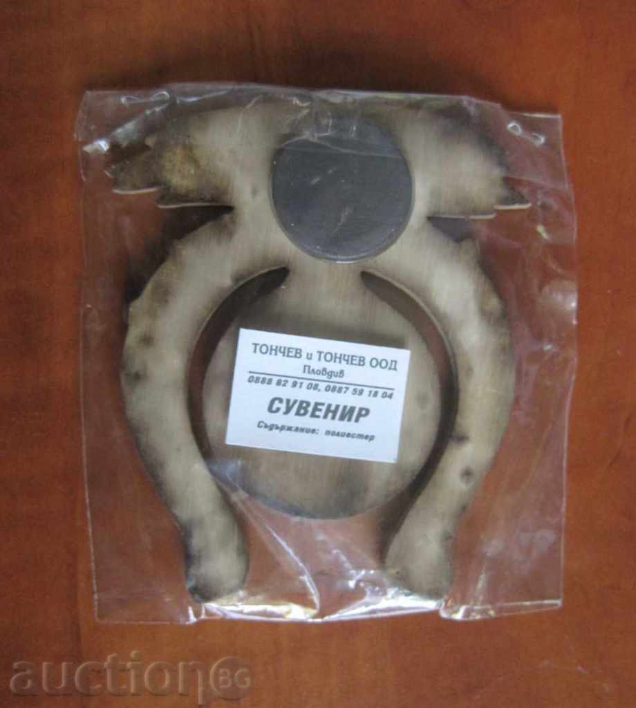 Μαγνήτης ψυγείου Hisar με τιμή 2.50 BGN | € 1.28