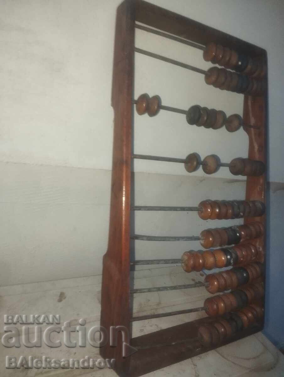 Old large abacus with price € 19.15 | 37.45 BGN