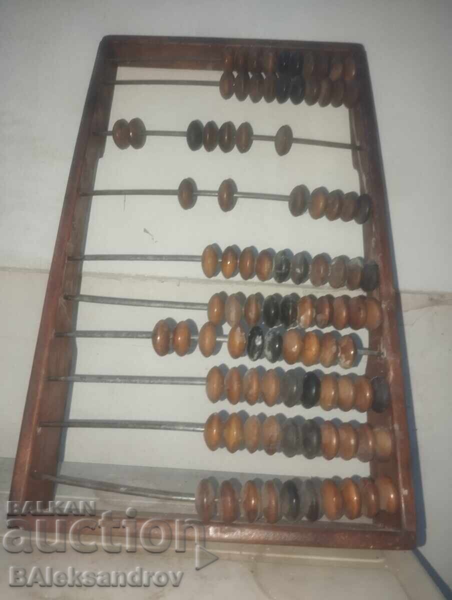 Old large abacus - 5