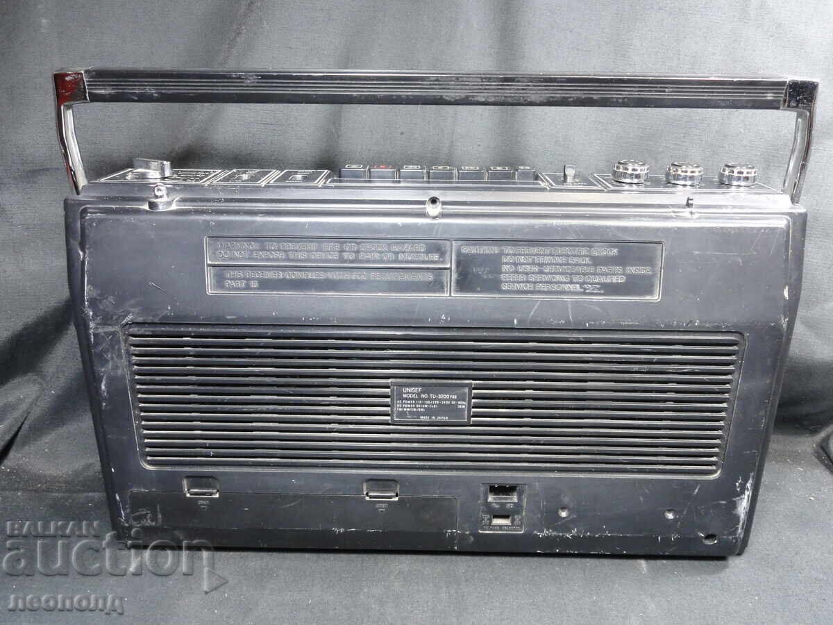 Delivery of BZC STAR Retro Transistor Radio Cassette Player UNISEF TU-3200 Delivery of BZC STAR Retro Transistor Radio Cassette Player UNISEF TU-3200