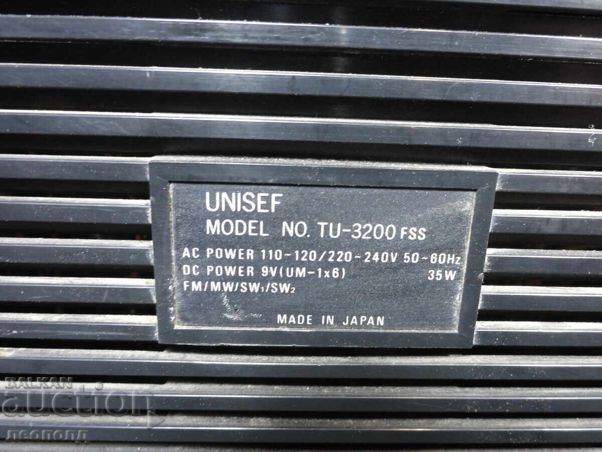 BZC STAR Retro Transistor Radio Cassette Player UNISEF TU-3200 - 5 BZC STAR Retro Transistor Radio Cassette Player UNISEF TU-3200 - 5