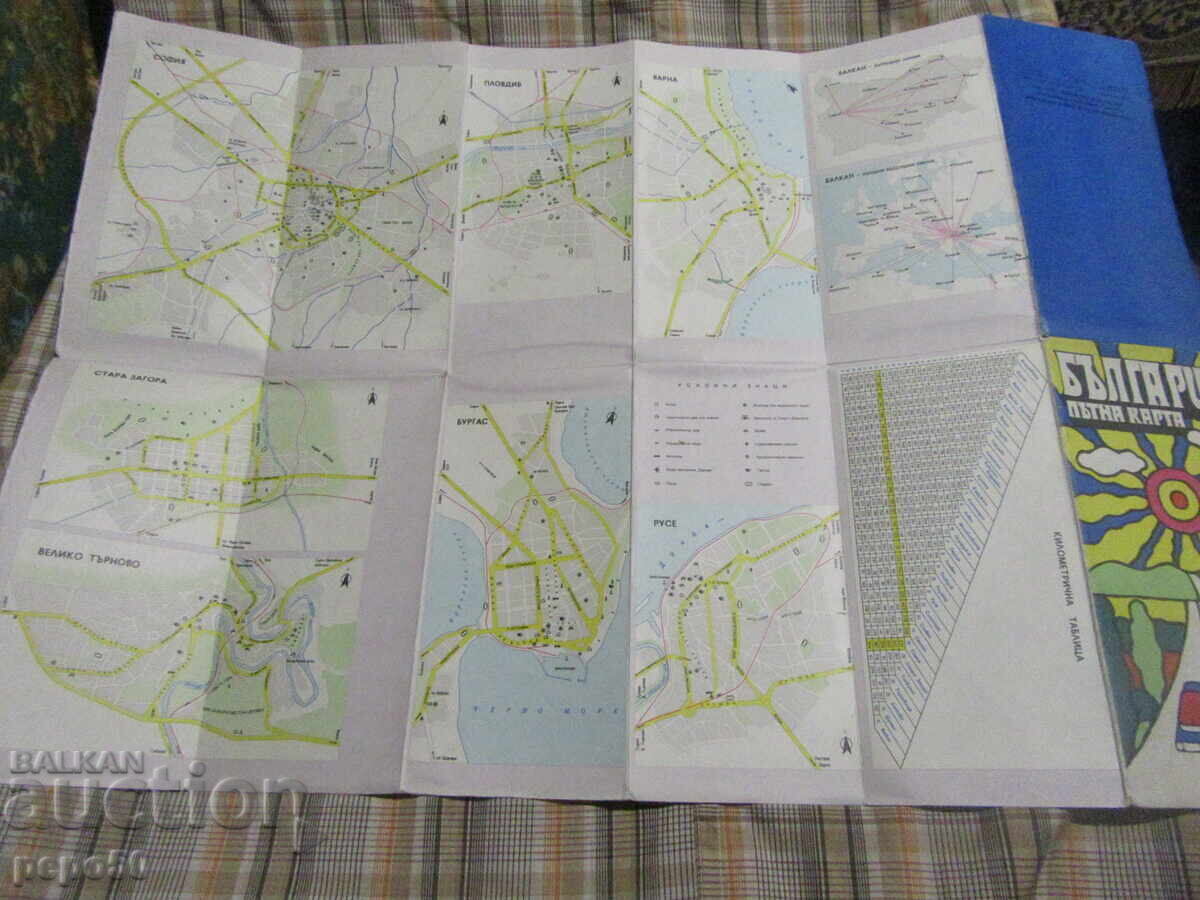 Livrarea HARTĂ RUTIERĂ A BULGARIEI - 1975