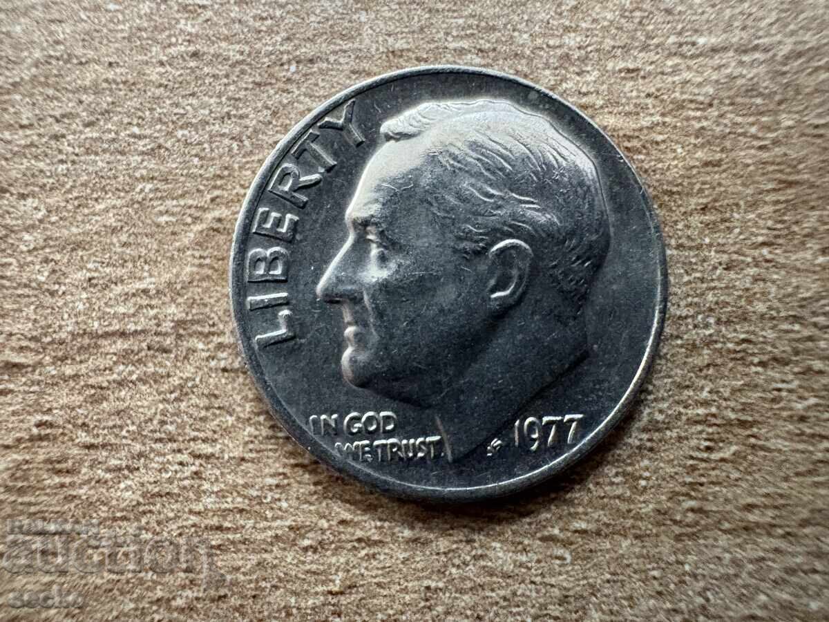 ΗΠΑ - 10 σεντ (1977) με τιμή 0.25 BGN | € 0.13