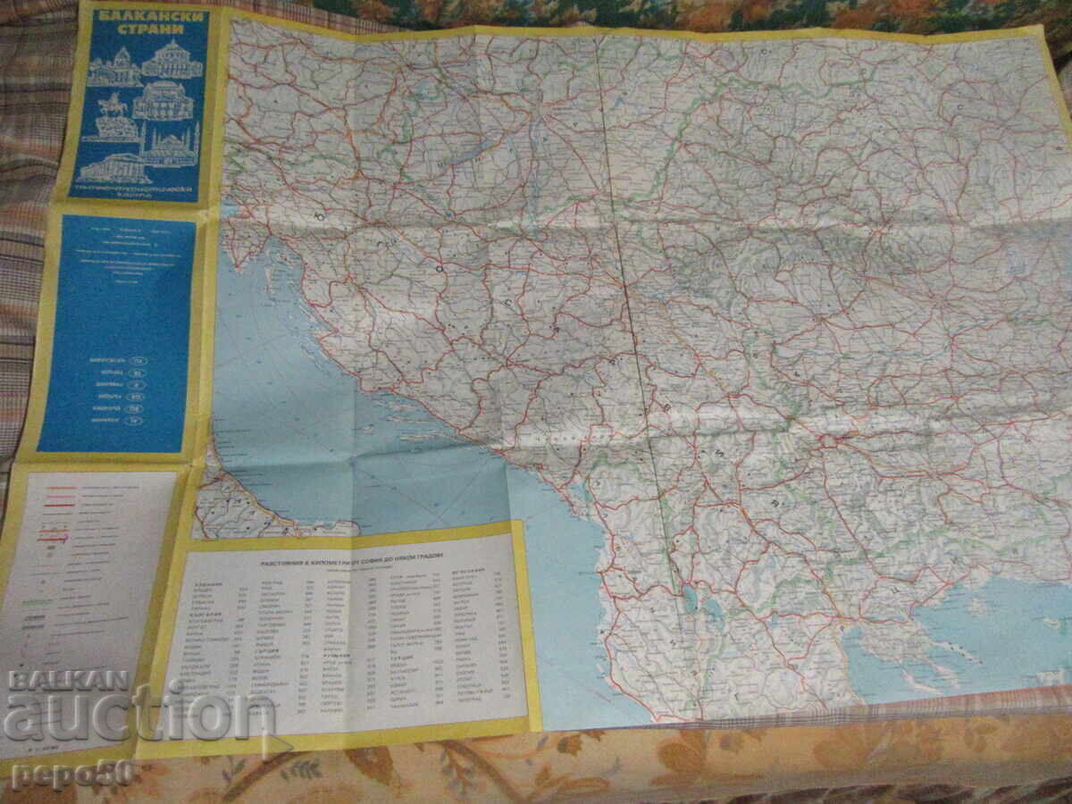 Auction  ROAD - TOURIST MAP "BALKAN COUNTRIES" - 1981