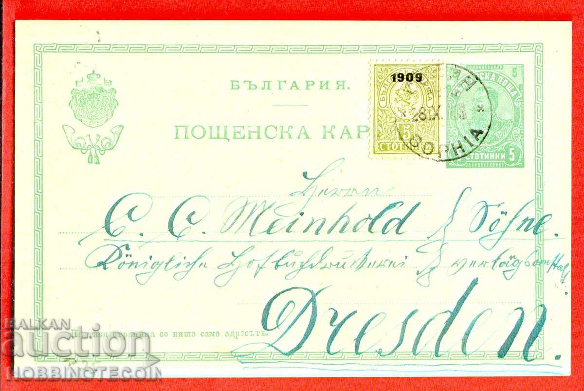 БЪЛГАРИЯ МАЛЪК ЛЪВ 5 Ст ПЪТУВАЛА КАРТИЧКА СОФИЯ ДРЕЗДЕН 1909