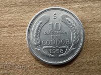 Чили - 10 песос (1958)