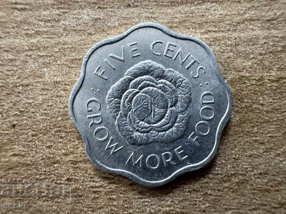 Seychelles - 5 cenți (1972) - FAO Seychelles - 5 cenți (1972) - FAO