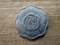 Seychelles - 5 cenți (1972) - FAO