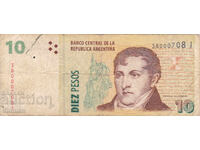 Dioman - ARGENTINA - 10 PESOS