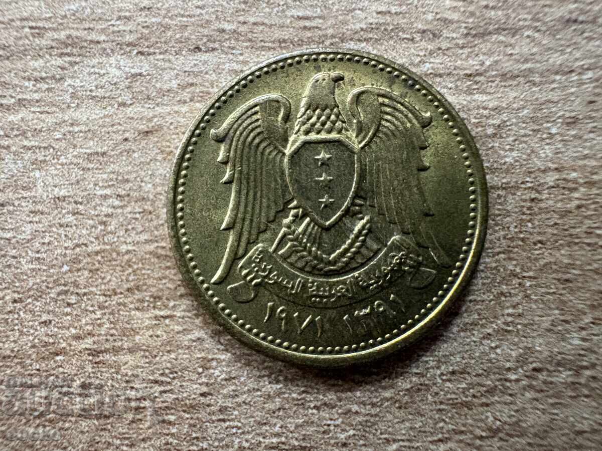 Συρία - 5 πιάστρα (1971) - FAO - Σιτάρι με τιμή 0.75 BGN | € 0.38 Συρία - 5 πιάστρα (1971) - FAO - Σιτάρι με τιμή 0.75 BGN | € 0.38